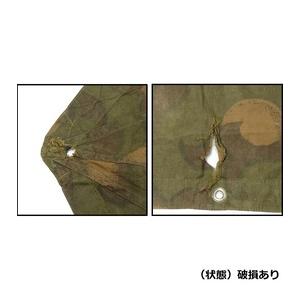 ハンガリー軍放出品 テントシート 軍幕 ハリケーン迷彩柄 五角形 [ 可