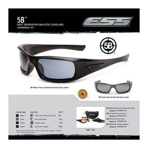 ESS 5B 偏光サングラス EE9006-03 | ファイブビー メンズ スポーツ 紫外線カット UVカット グラサン 運転_1
