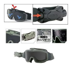ESS プロファイルNVG ゴーグル ターボファン ESS プロファイルNVG ゴーグル ターボファン 740-0131 ナイトビジョン