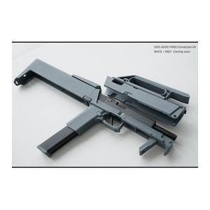 AEGIS CUSTOM コンバージョンキット FMG-9 グロック用キット BATON 