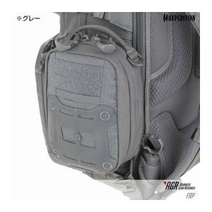 MAXPEDITION FRP メディカルポーチ 開閉調整付き  [ タン ] メディックポーチ EMS 救急隊 医療用_4