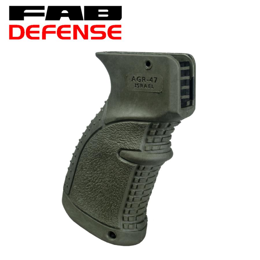 FAB Defense AGR-47 ライフルグリップ AK用 ラバーコーティング