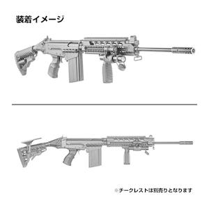 FAB Defense バットストックキット FN FAL / LAR用 GLR-16 FAB