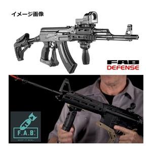 FAB Defense マウントレール M-LOK用 VANGUARDシリーズ対応 ポリマー製