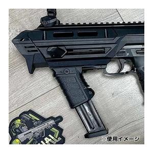 シルバー ガスガン ブラックグリップ 2マガジン FAB Defense フォアグリップ&スペアマガジンホルダー MG-9M 9mmダブル