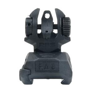 FAB Defense リアバックアップサイト RBS [ ブラック ] ファブ