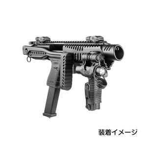 FAB Defense リアバックアップサイト RBS [ ブラック ] ファブ