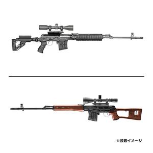 FAB Defense スコープマウントベース SVD サイドロック式 SVD