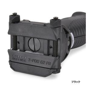 FAB Defense バイポッドグリップ T-POD G2 PR [ タン ] FAB-Defense