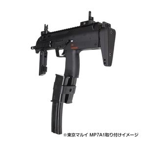 マガジン 2個セット FAB Defense マガジンクリップ IWI UZI&TAVOR 9mm 2個 TZ-M9 FAB