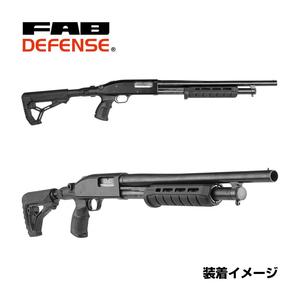 FAB DEFENSE フォアエンド VANGUARD モスバーグ 500/590用 M-LOK [ タン ]｜revolutjp｜05