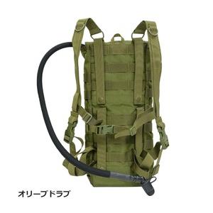 CONDOR ハイドレーションキャリア 3.0Lパック付き MOLLE対応 HCB