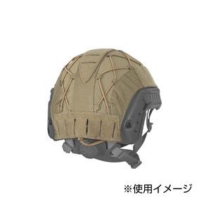 DIRECT ACTION ヘルメットカバー FAST用 ナイロン製 HC-FAST-CD5
