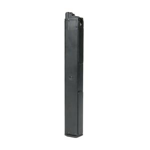 KSC M11A1 スペアマガジン単体 KSC] M11A1 ガスブローバックモデル 初期モデル マガジン破損 (訳あり