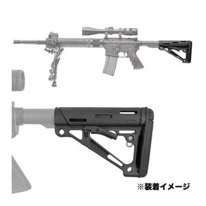 HOGUE バットストック M4/AR-15用 ラバーコーティング仕様 MIL-SPEC