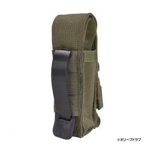 Hign Speed Gear ピストルマガジンポーチ 9mm/45口径 フラップ付き