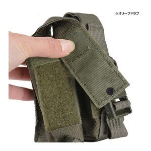 High Speed Gear ピストルマガジンポーチ 9mm/45口径 フラップ付き