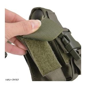 High Speed Gear ピストルマガジンポーチ 9mm/45口径 フラップ付き