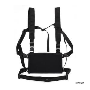 実物ハイスピードギアチェストリグ40CP00マルチカム High Speed Gear チェストリグ 40CP00 チェストプラットフォーム