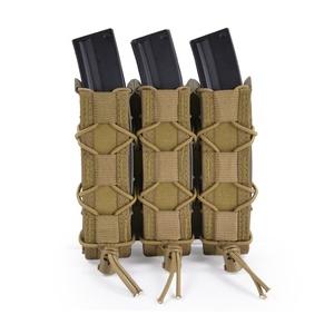 High Speed Gear SMGマガジンポーチ TACO トリプル MP5/MP7他 45EX00
