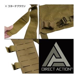 DIRECT ACTION サスペンダー MOSQUITO モスキート Hハーネス HS-MQHH