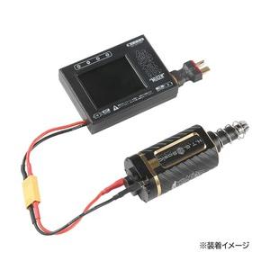 H.T.G Basic ブラシレスモーター MUGEN 無限コネクト対応 電動ガン用