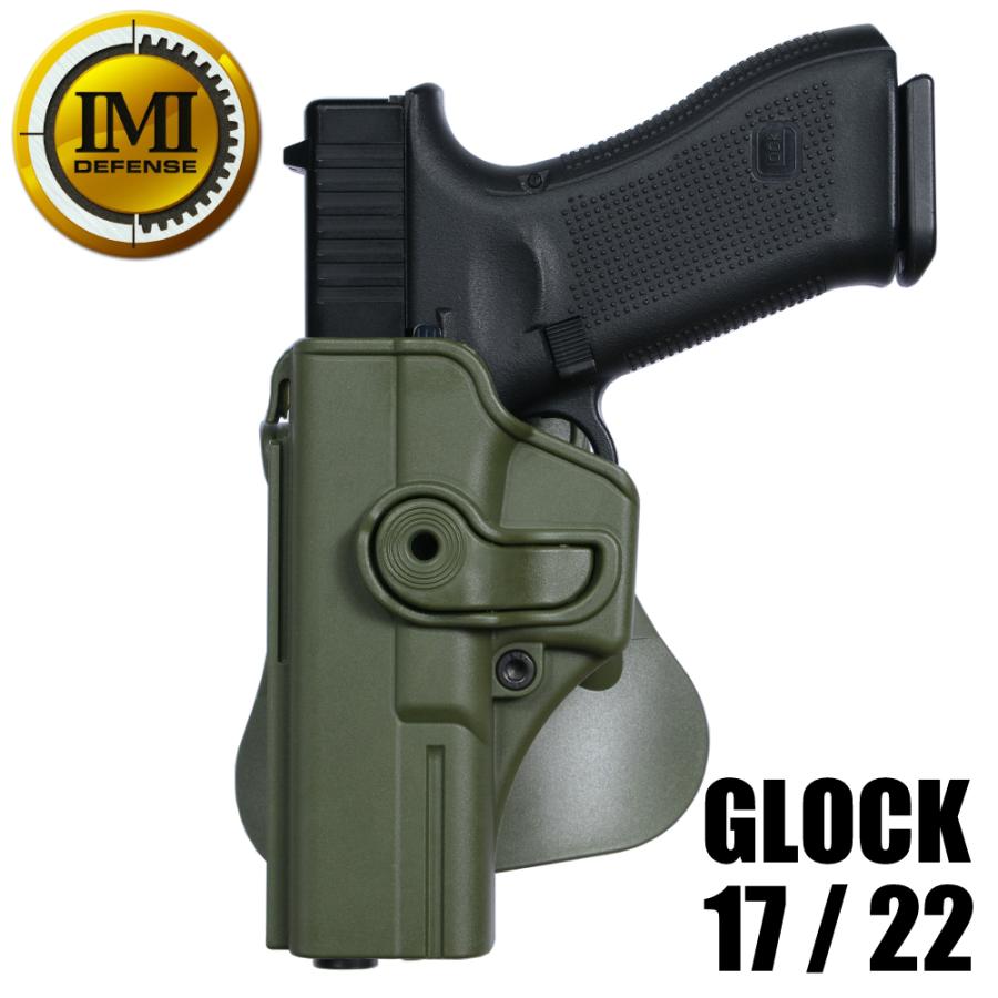 【実物ホルスター】グロック17/18 Amazon.co.jp: st-mil CQCタイプ シングルホルスター レッグ