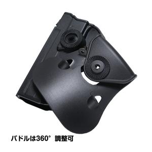 IMI Defense ヒップホルスター SIG SAUER P226/220/228 右利き用 Lv.2