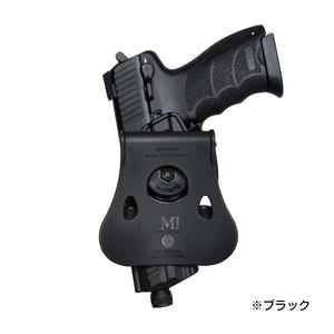 IMI Defense ヒップホルスター H&K HK45/HK45C 右利き用 Lv.2 IMI