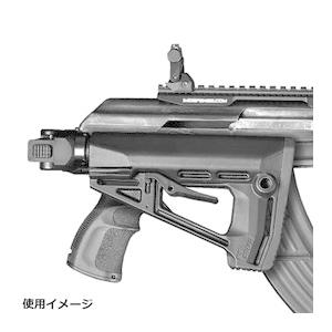 IMI Defense ストックアダプター AK47/74用 折りたたみ可 M16/M4