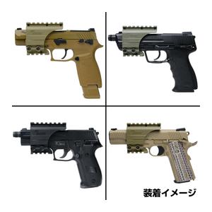 IMI Defense ハンドガン用 ドットサイト/スコープマウントベース 強化