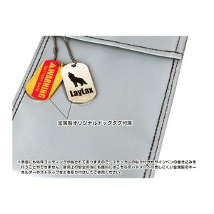 LayLax セーフティバッグ PSEリポ [ Lサイズ ] バッテリーケース