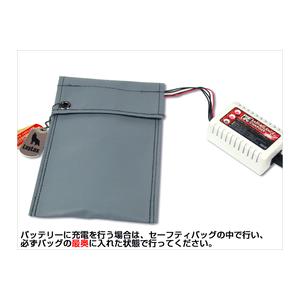 LayLax セーフティバッグ PSEリポ [ Lサイズ ] バッテリーケース