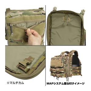 LBX Tactical モジュラーアサルトパック Mini MAP バックパネル 0306B