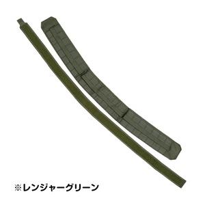 LBX Tactical アサルターズベルト Assaulter Belt 0312 [ マルチカム