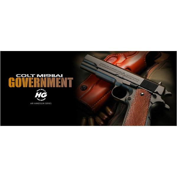 TOKYO MARUI（東京マルイ） エアコッキングガン M1911A1 コルト