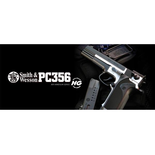 TOKYO MARUI（東京マルイ） エアコッキングガン S&W PC356 ハイ