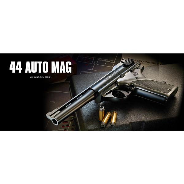 TOKYO MARUI（東京マルイ） エアコッキングガン 44オートマグ 10才以上