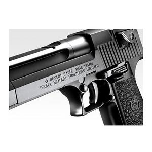 TOKYO MARUI（東京マルイ） ガスガン デザートイーグル 50AE