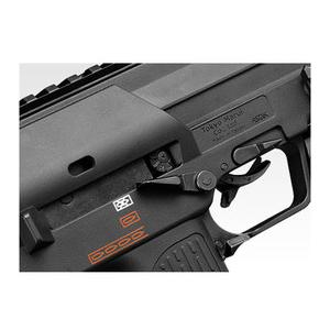 TOKYO MARUI（東京マルイ） ガスブローバックガン MP7A1 [ ブラック