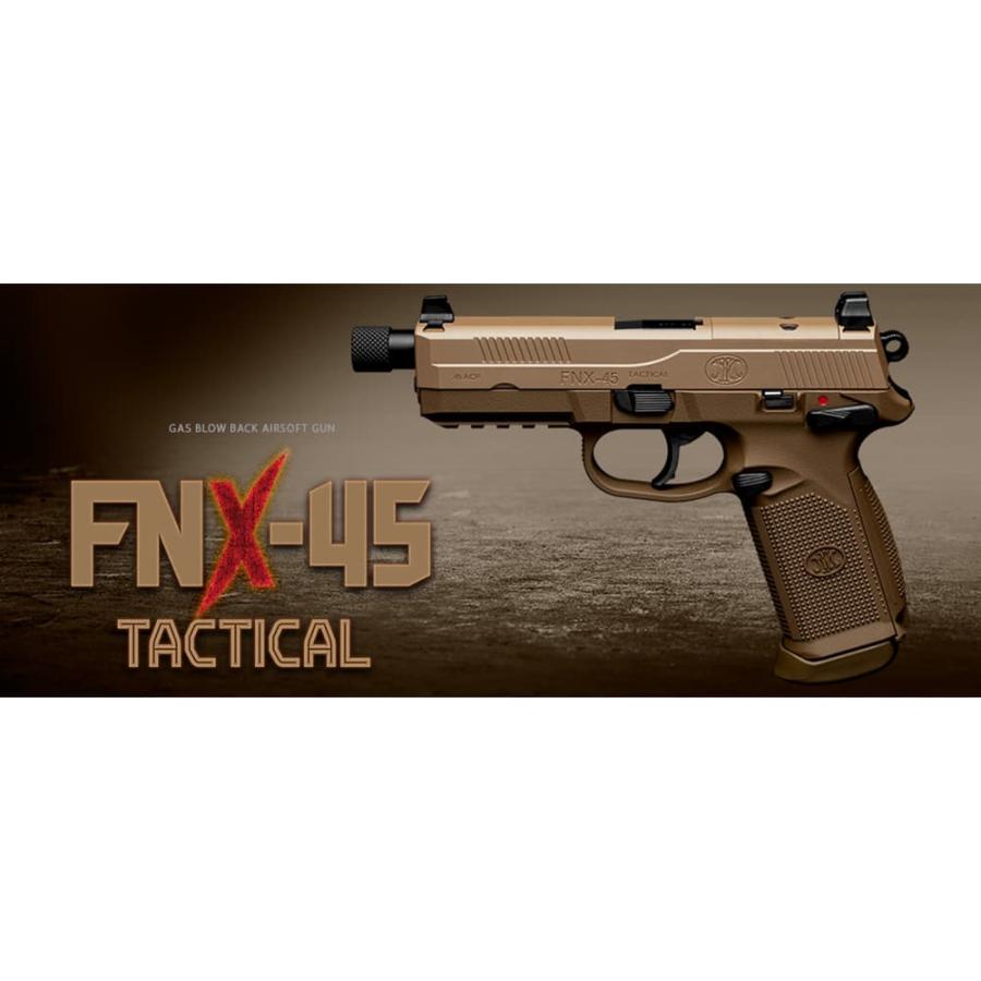TOKYO MARUI（東京マルイ） ガスガン FNX-45 TACTICAL マイクロプロ