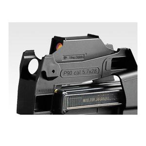 TOKYO MARUI（東京マルイ） 電動ガン P90 ドットサイト付 スタンダード