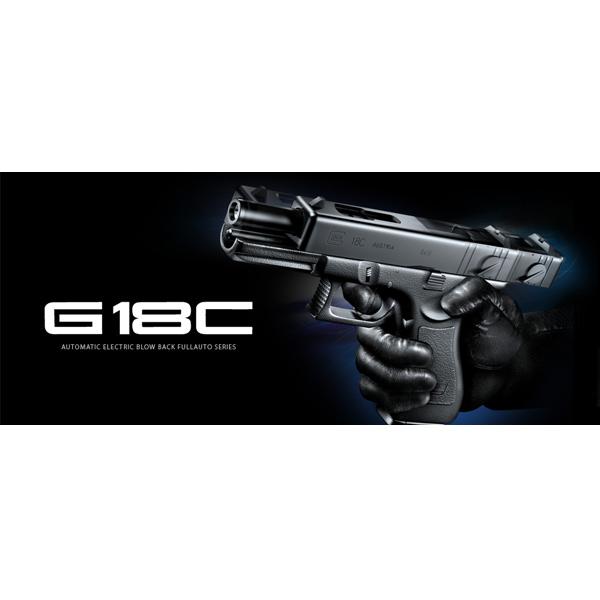 東京マルイ 電動ガン グロック18C フルオート TOKYO MARUI ハンドガン ピストル 10才以上用 10歳以上用 :m173515:ミリタリーショップ レプズギア - 通販 - Yahoo!ショッピング 東京マルイ 電動ガン グロック18C フルオート TOKYO MARUI ハンドガン ピストル 10才以上用 10歳以上用 :m173515:ミリタリーショップ レプズギア - 通販 - Yahoo!ショッピング
