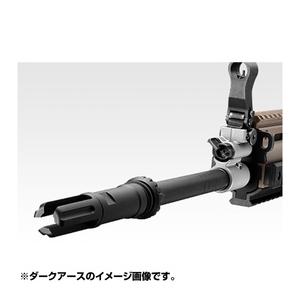 TOKYO MARUI（東京マルイ） 次世代電動ガン SCAR-H [ ブラック