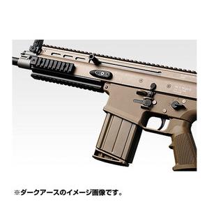 TOKYO MARUI（東京マルイ） 次世代電動ガン SCAR-H [ ブラック