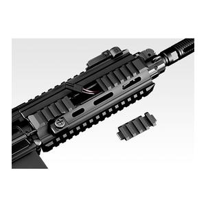 TOKYO MARUI（東京マルイ） 次世代電動ガン HK416C カスタム
