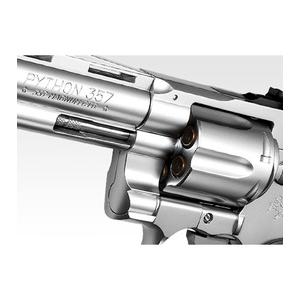 TOKYO MARUI（東京マルイ） エアガン COLT PYTHON 357mag 4インチ 10歳