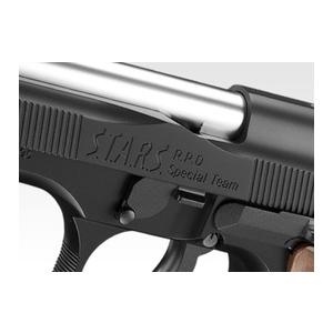 TOKYO MARUI（東京マルイ） ガスガン サムライエッジ スタンダード