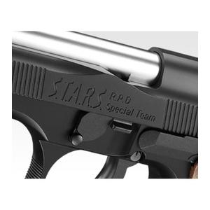 TOKYO MARUI（東京マルイ） ガスガン サムライエッジ スタンダード
