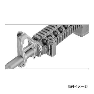 TOKYO MARUI（東京マルイ） 20mmレイルスリングアダプター No.222